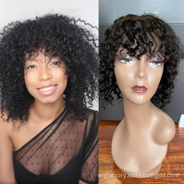 buy bulking machine made human hair wigs,cheap brazilian virgin hair wig machine, short curly wig for black women